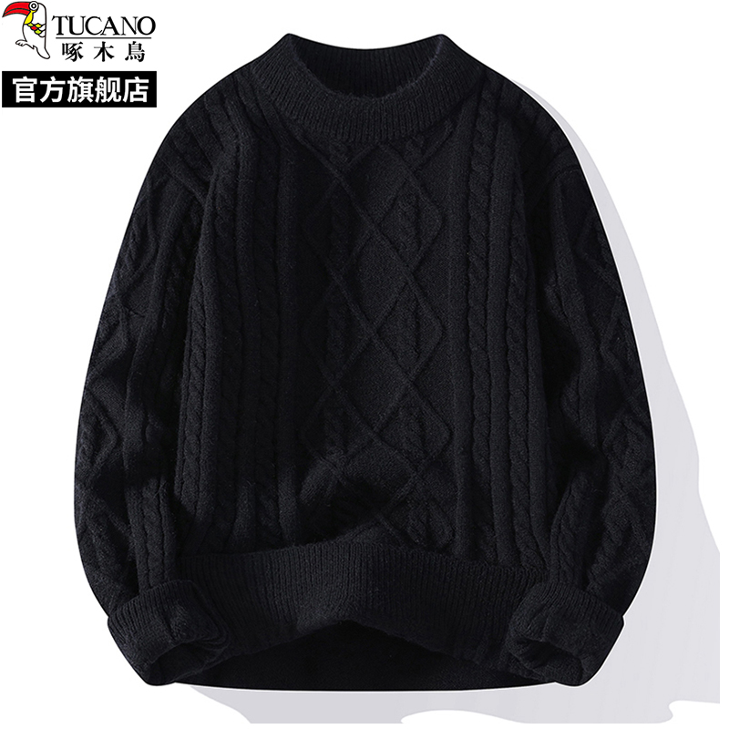 啄木鸟2025秋新款白色圆领绞花毛衣男士冬季大码针织打底衫线衣服 黑色 2XL适合150-165斤