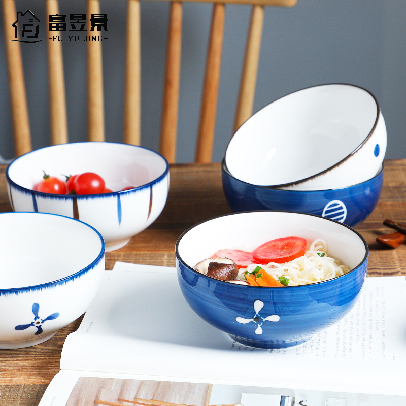 富昱景 日式和风餐具陶瓷家用创意饭碗吃面碗沙拉碗7寸高清大图