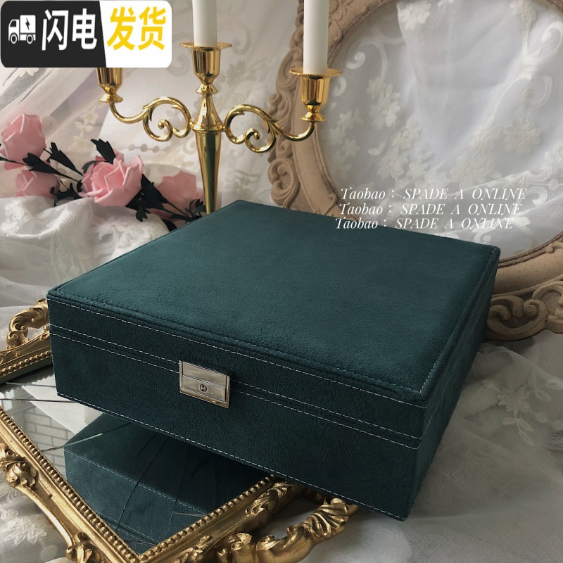 三维工匠大号麂皮绒布带锁首饰盒双层耳环耳钉饰品珠宝收纳盒高清大图