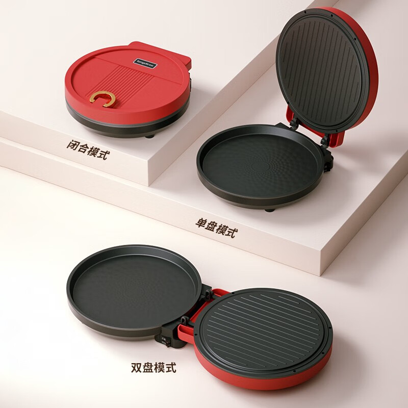 龙的(Longde)LD-BD303E电饼铛家用多功能煎饼铛悬浮烤盘煎烤机优质控温烙饼机三明治早餐机蛋饼机高清大图