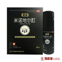 一盒包邮]蔓迪 米诺地尔酊溶液 60ml 曼迪脂溢性脱生发液男性脂溢