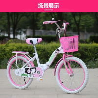 通勤自行车儿童615岁中小学生自行车1822寸公主款女孩专用ga 【黑轮胎】+靠背粉色 18(折叠款)1-1.2米