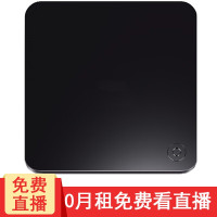 全网通机顶盒 永久免费电视直播 全网通电视盒子4k高清 无线wifi 网络机顶盒 安卓播放器