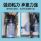 强力全能防水胶带高粘度补漏王胶布粘塑料盆水泥墙水桶玻璃水管止漏堵漏水专用修补万能|丁基胶带宽10厘米*长5米【增强加厚】