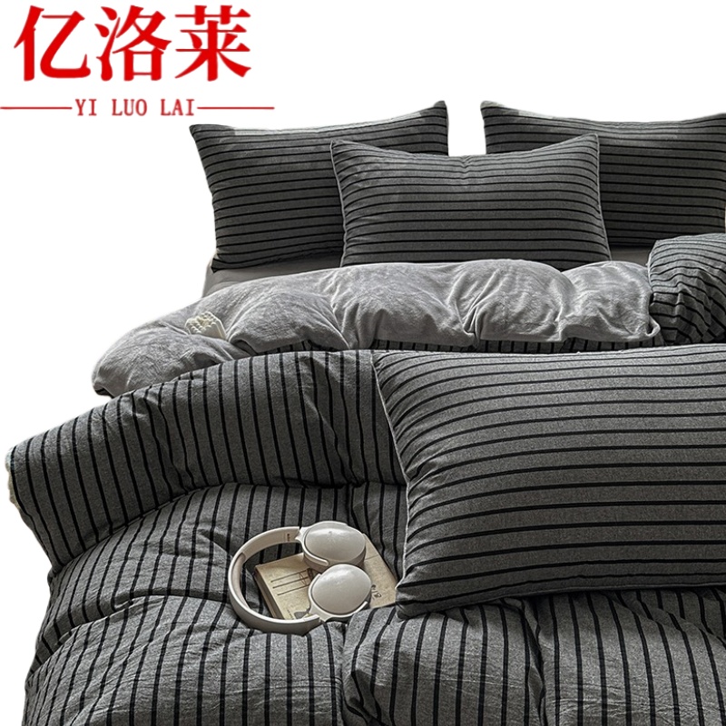 亿洛莱 三件套 0.9M 套高清大图