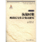 醉染图书抗战时期西南后方社会变迁研究9787229037864