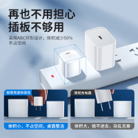 rtako-苹果13快充30W充电器20W手机PD充电头iPhone12苹果12专用11插头promax充数据线套装正品