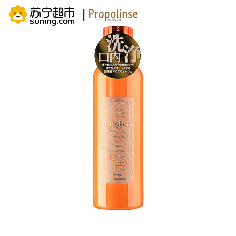 比那氏漱口水蜂胶600ml