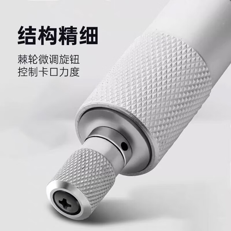 长城精工数显外径千分尺 428845 高精度0.001mm电子螺旋微器测厚仪25-50mm高清大图