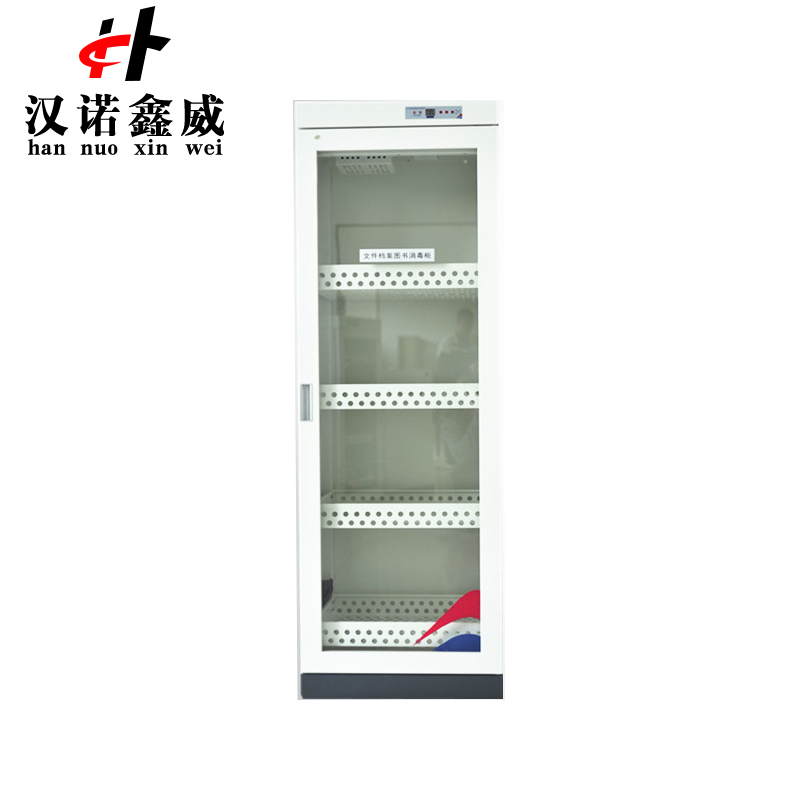 汉诺鑫威图书档案柜文件柜学校书籍存放柜智能智能存储柜[工厂现做 7天内发货]