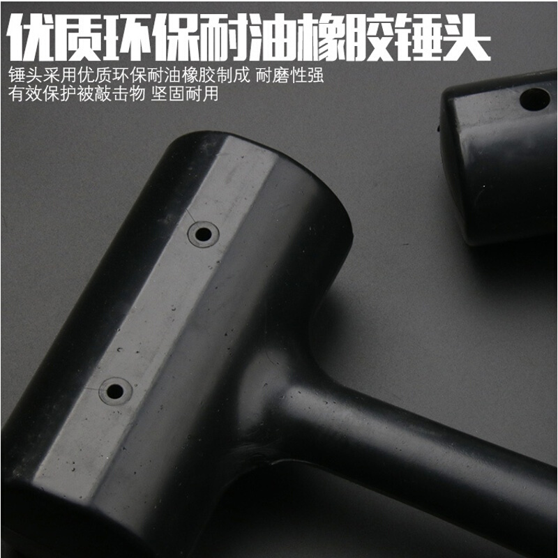 防震锤橡胶锤橡皮锤子皮榔头装修工具地板瓷砖大理石安装工具
