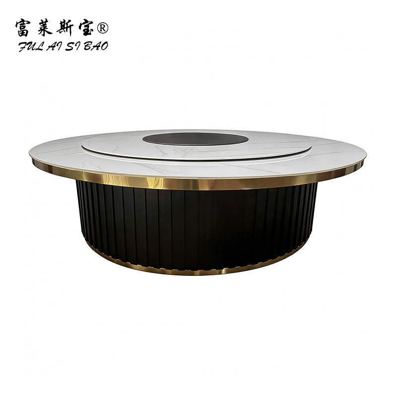 富莱斯宝 岩板电动旋转圆桌餐桌(带转盘) 0.1米 米