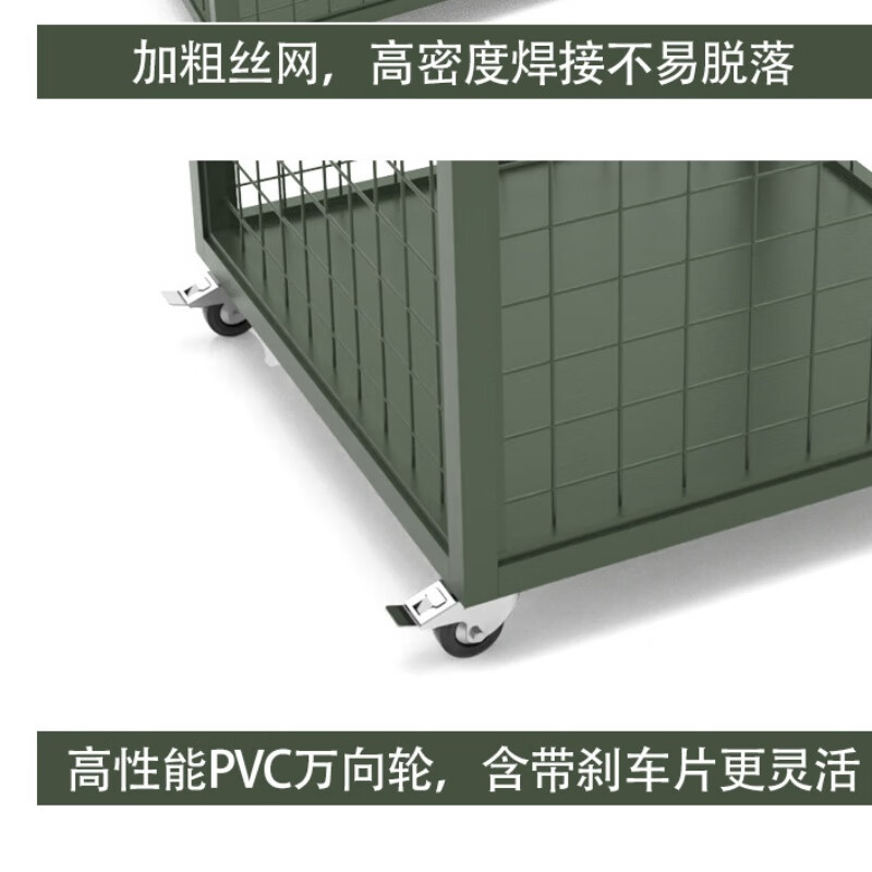 晋舰金属移动网箱仓储笼应急物资周转箱野营装备箱带网带轮子1200*750*1000mm(无拉手)高清大图