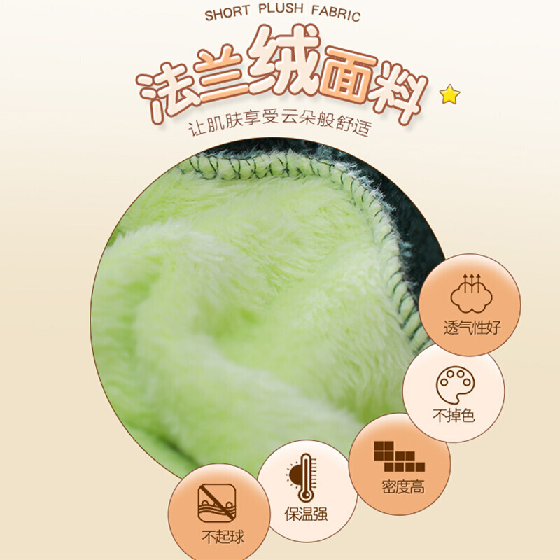 波迷娜(BOMINA)恐龙动物连体睡衣女冬季成年男动漫皮卡丘珊瑚绒
