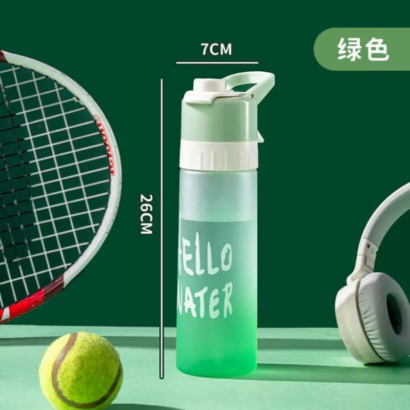 优橙便携塑料水杯大容量防漏设计简约时尚运动水具轻巧耐用日常饮水好帮手高清大图