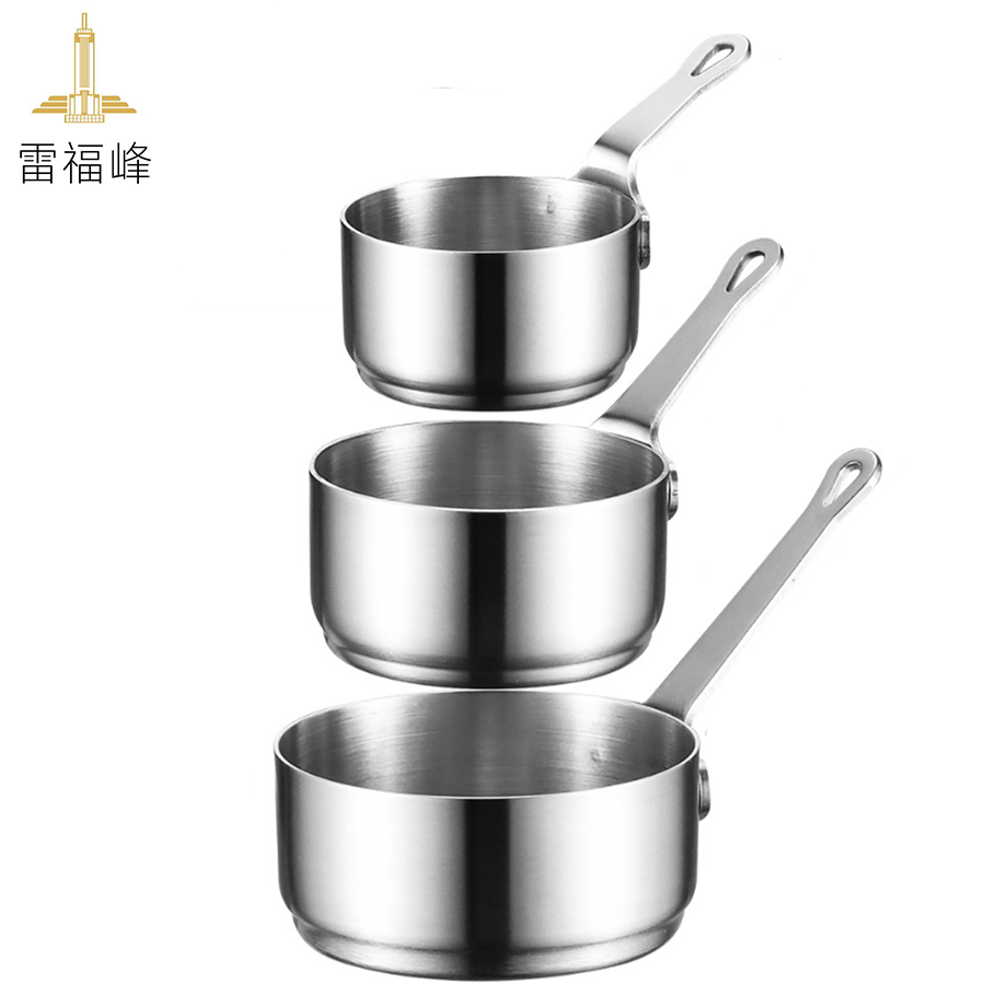 雷福峰 304不锈钢带把蘸料碟小号/个