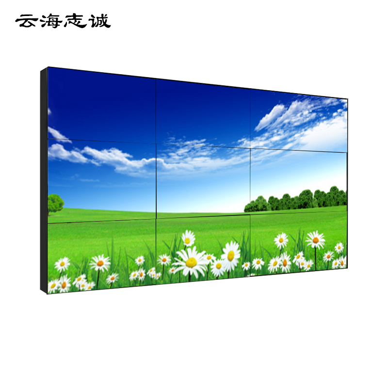 拼接屏室内安防监控会议电视墙 WT-55YC 1台高清大图