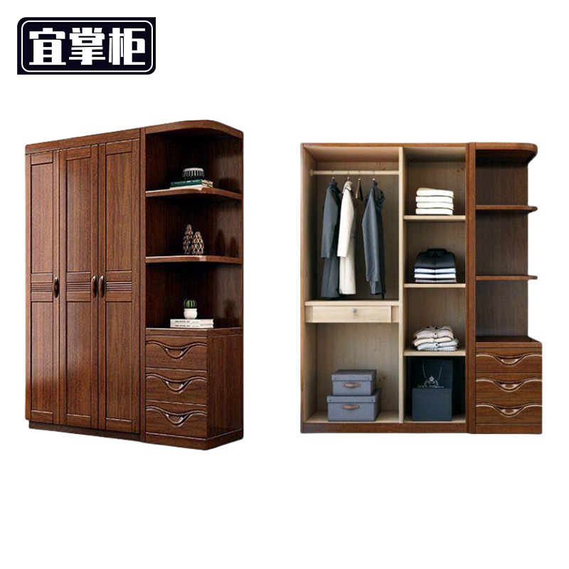 宜掌柜 组合衣柜高清大图