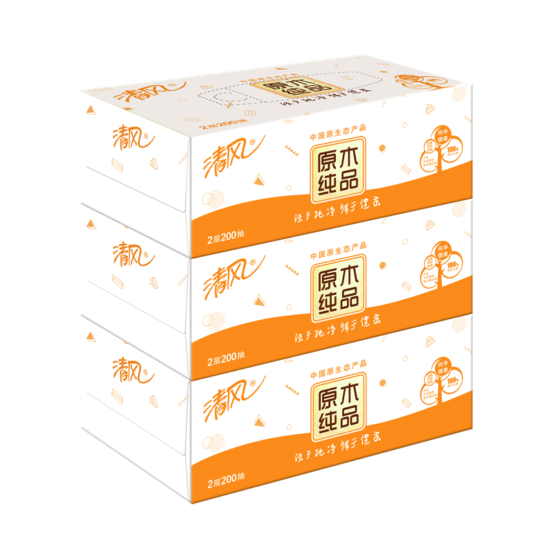 清风抽纸原木纯品3盒*12提整箱