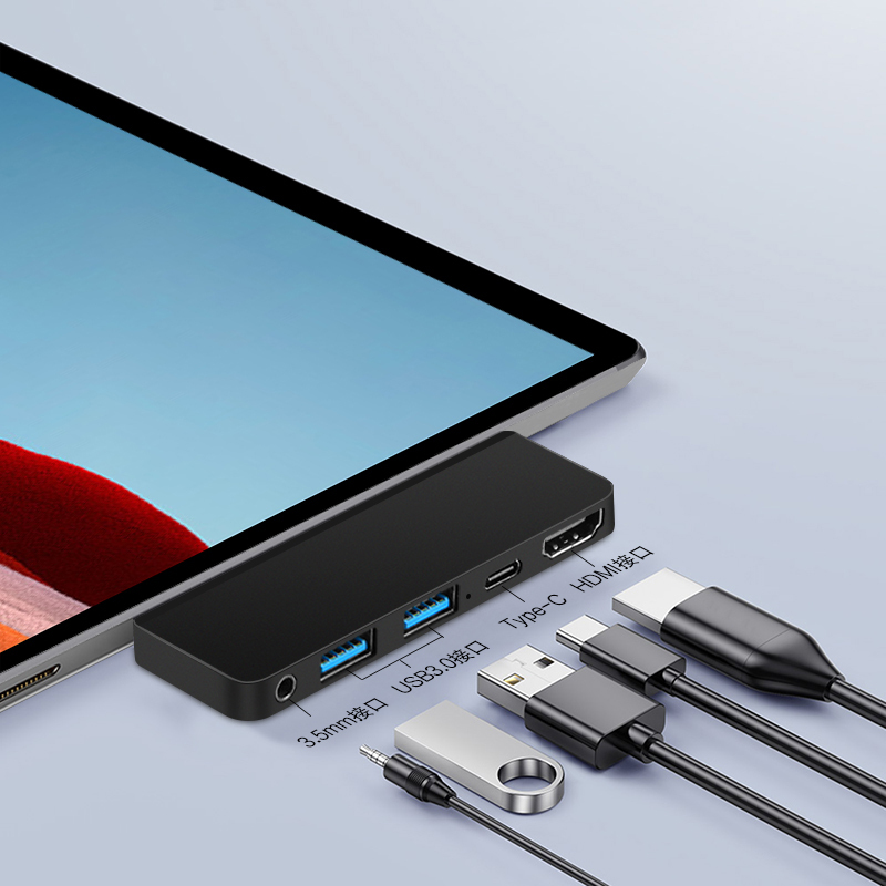 久宇 微软Surface ProX扩展坞USB-C转换器连接4K高清hdmi键盘鼠标U盘电脑USB转接头充电3.5音频