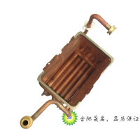 帮客材配 燃气热水器热交换器总成JSQ20-T10G/JSQ24-T12G 水箱 P0970077706
