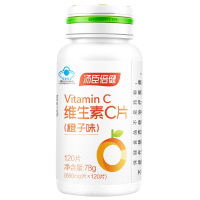 汤臣倍健维生素C(橙子味)120片+维生素E100粒 补充维C VC VE