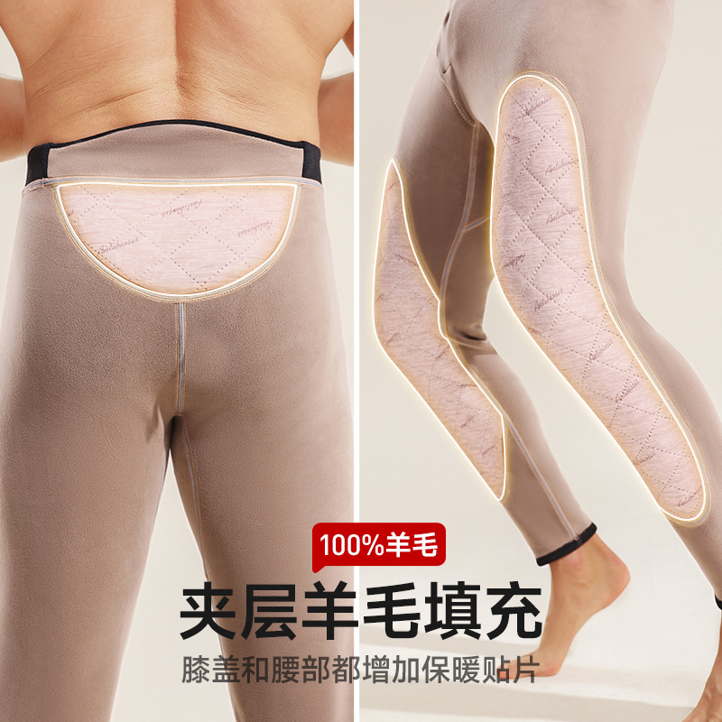 ceba秋冬全羊毛护膝护腰保暖裤男加绒加厚高腰内穿摇粒绒保暖棉裤东北高清大图