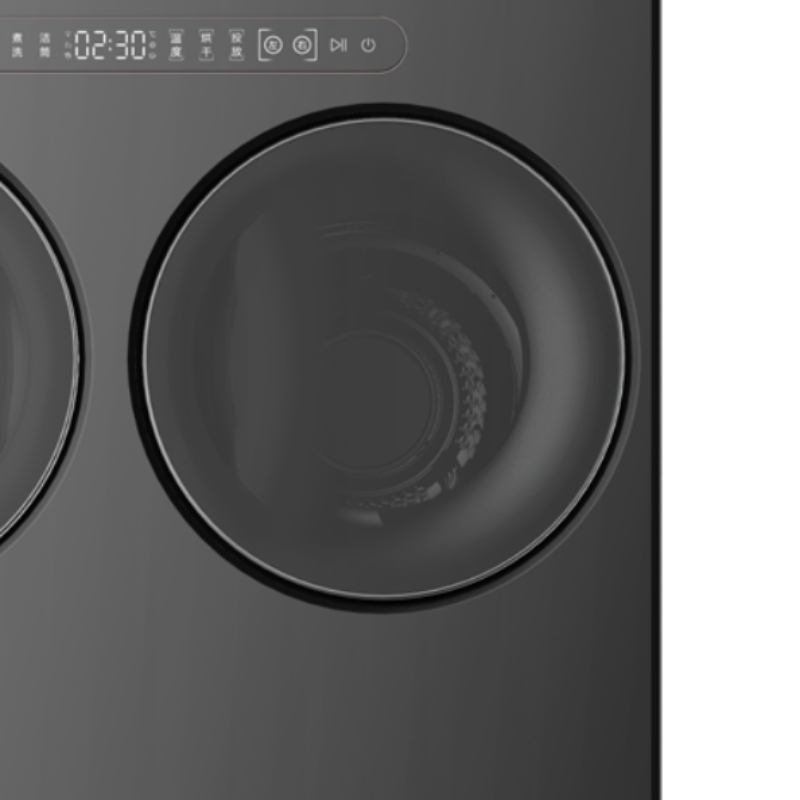 海信洗衣机WV50G曜石灰高清大图