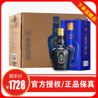 贵州珍酒 珍八（珍8） 酱香型白酒 整箱装 53度500ml *6瓶 酒中珍品 珍藏酱香