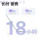 机械革命(MECHREVO)星耀14 14英寸轻薄办公游戏笔记本电脑(AI 9H 365 32G 1T 2.8K OLED 120Hz 蓝)