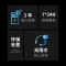 联想(Lenovo)拯救者刃7000K 游戏台式电脑整机 定制i9-14900HX RTX5070-12G 64G内存 2T固态 Win11 27英寸2K显示器