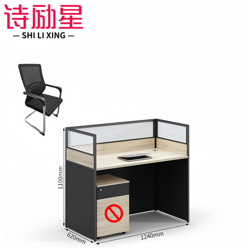 诗励星办公桌高清大图