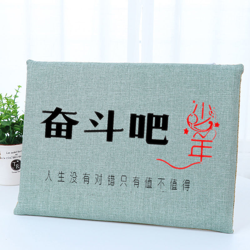 坐垫学生教室椅子座垫凳子垫子宿舍屁垫记忆棉工厂长方形板凳椅垫 奋斗吧 34*24*4cm(双插扣)海绵
