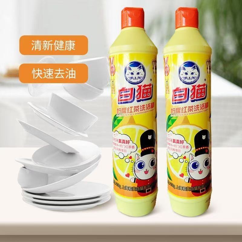 白猫408g洗洁精柠檬红茶洗果蔬去油污味厨房餐具酒店饭店家用正品高清大图