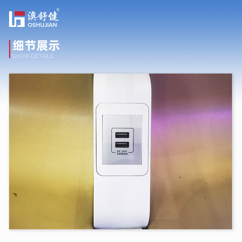 澳舒健等候椅点滴椅连排椅输液椅PU机场椅PU点滴椅三人位等候椅 SJ9079GC三人位 1张高清大图
