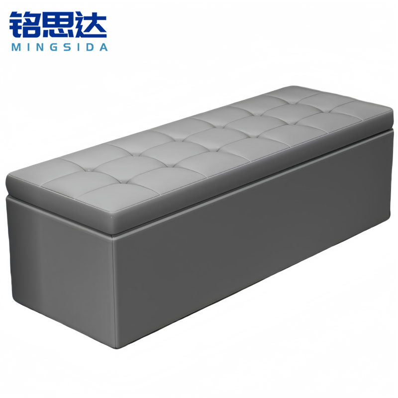 铭思达换鞋凳 50cm个