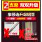U型伸缩蚊帐支架1.8m大床公主风1.5米1.8*2.2m床2.0家用加密加厚