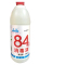 长冠84消毒液杀菌漂白水去污发霉 500ml 单瓶装(仅供烟台)