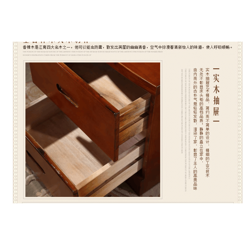 百特尚优 实木床头柜 标准 BT-CT11 个图片