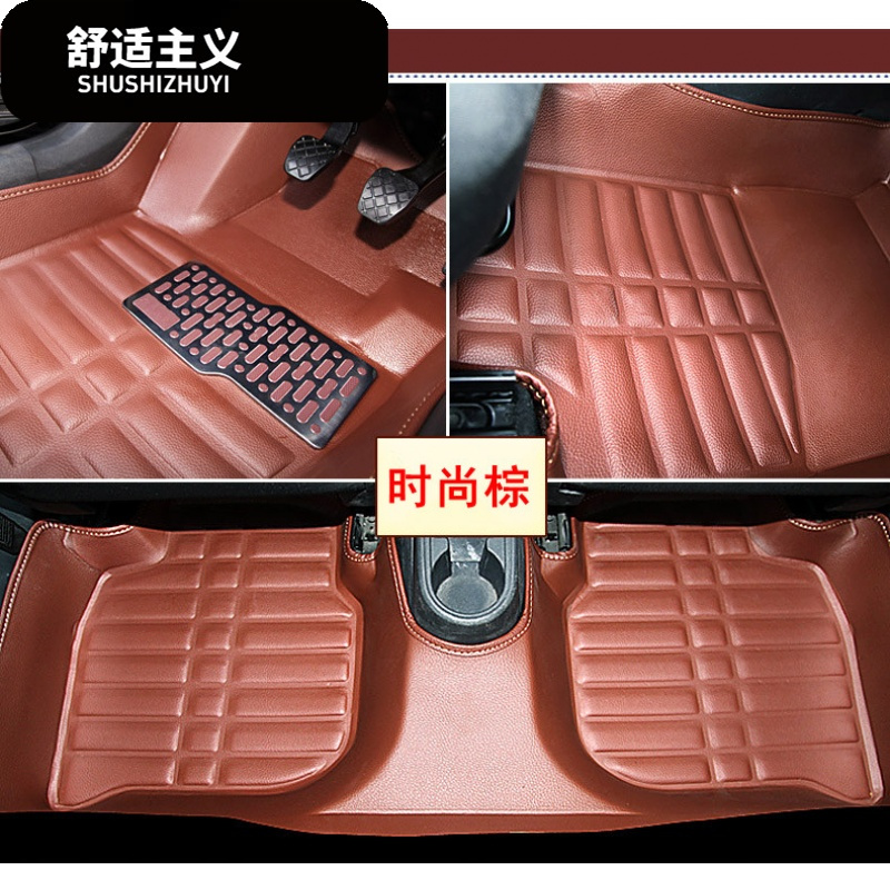 上汽大通V80正副驾连体脚垫 v80前排脚垫大通V80/G10/T60汽车脚垫