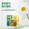 榄菊加大盘强力型蚊香塑料筒装(18装)