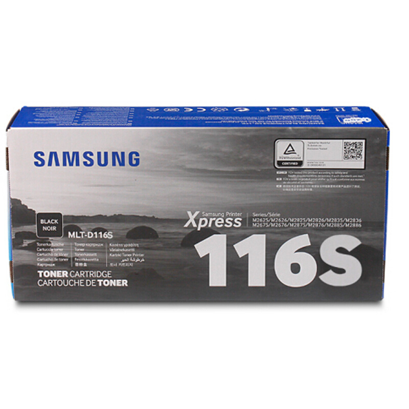 三星(SAMSUNG)MLT-D116S黑色粉盒(SU847A)(适用M2876HN SL-M2676N/FH )高清大图