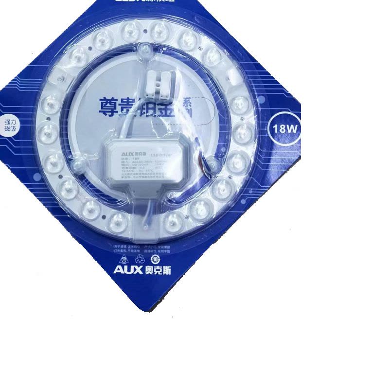 奥克斯18W灯盘图片