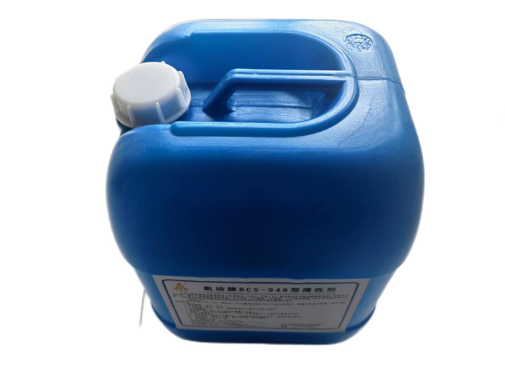 航洁清洗剂BCS-948型25kg/桶(桶)高清大图