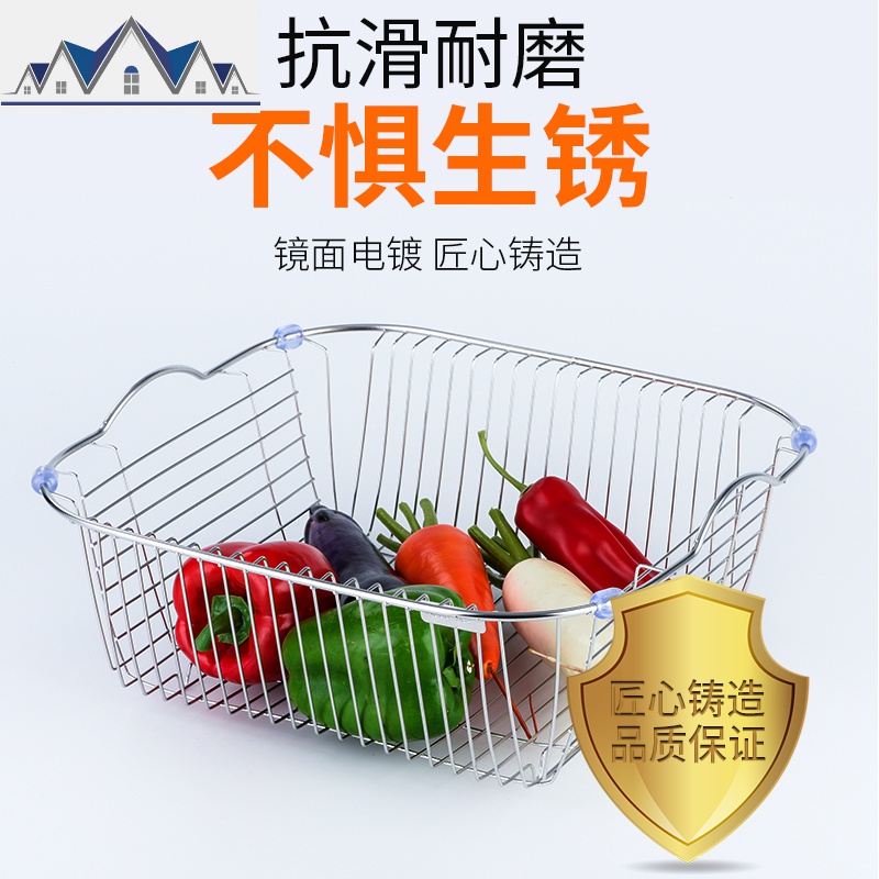 用品用具晾洗放沥水碗架碗柜碗碟碗筷盘刀收纳盒餐具架 三维工匠收纳层架高清大图