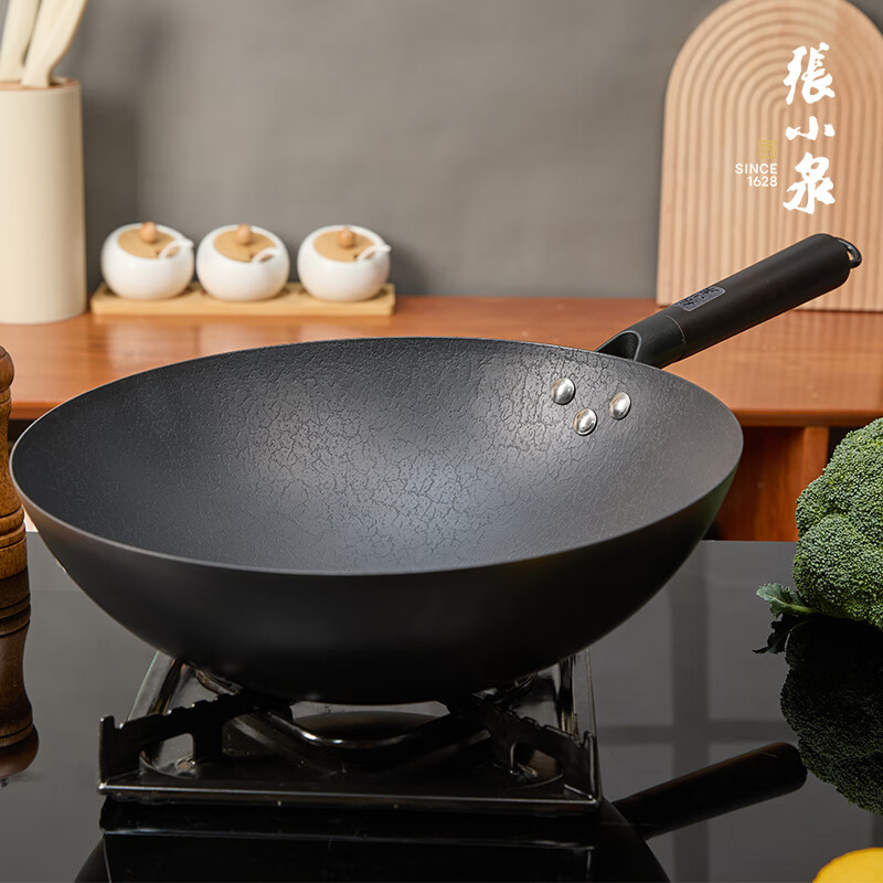 张小泉 家用老式铁锅无涂层少油烟藏圆底精铁炒锅C33290100高清大图