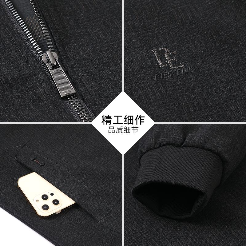 啄木鸟爸爸春装男士外套2024新款秋冬季翻领厚中老年人毛呢子夹老高清大图