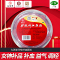 九芝堂 驴胶补血颗粒1