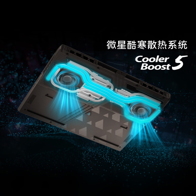 微星(MSI)泰坦16 AI 2025 16英寸游戏笔记本电脑(酷睿Ultra 9-275HX 满血RTX5080 16G 1TB 2.5K/240Hz屏)