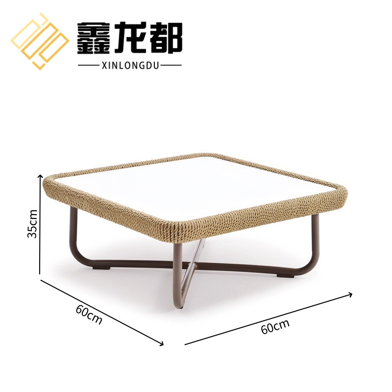 鑫龙都藤编茶几高清大图